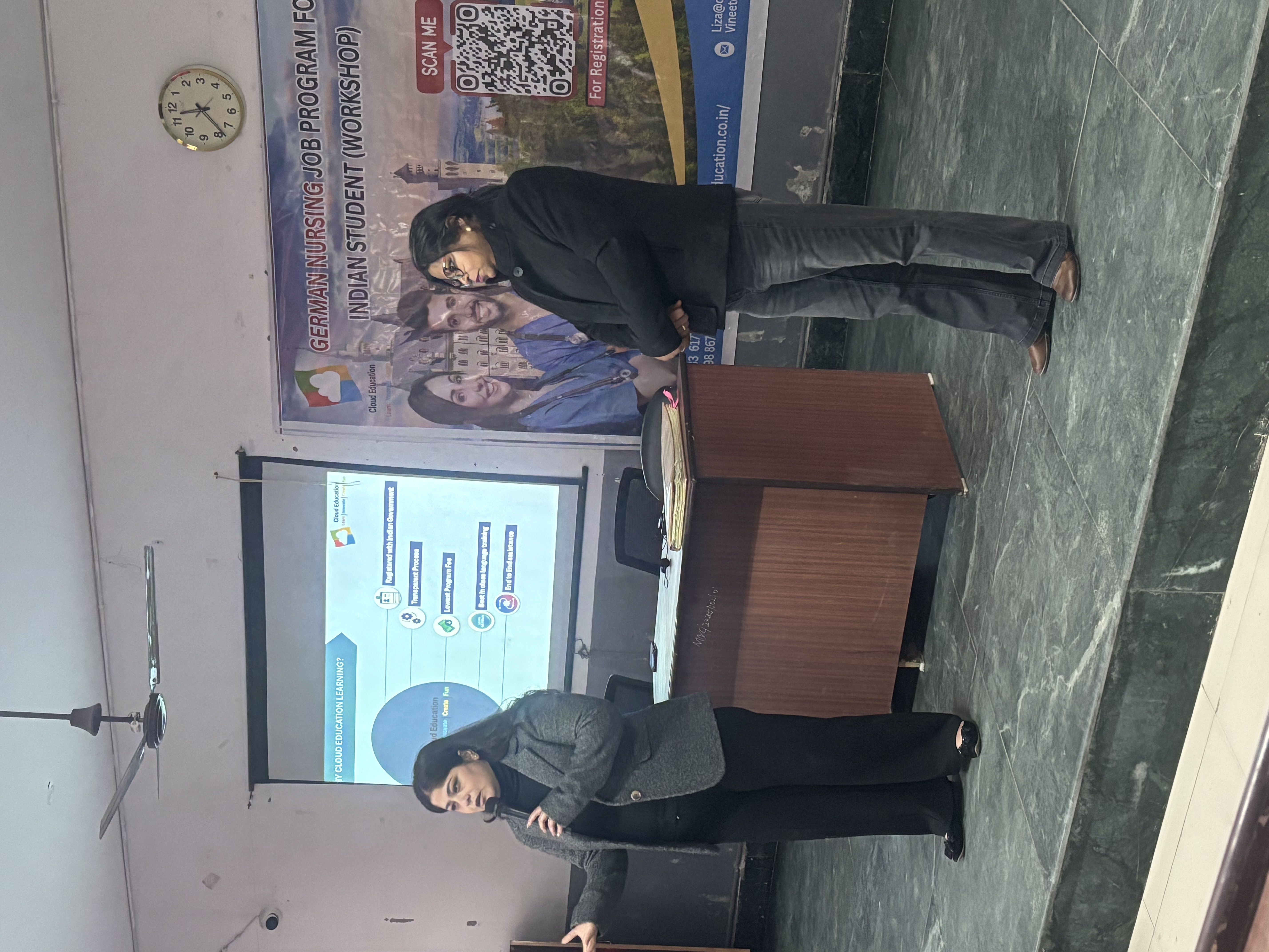 Administrative Office